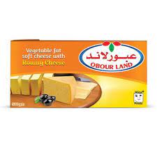رومي تتراباك عبور لاند - 500 جم